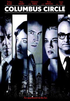Columbus Circle (2012)