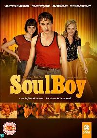 SoulBoy (2010)