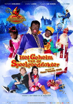 De Club van Sinterklaas & Het Geheim van de Speelgoeddokter (2012)