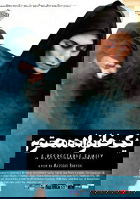 A Respectable Family (2012)