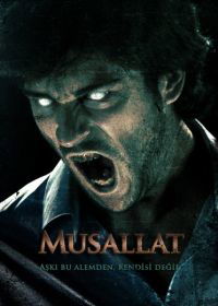 Musallat (2007)