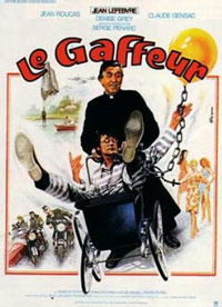 Le gaffeur (1985)