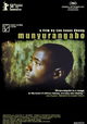 Munyurangabo