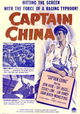 Captain China