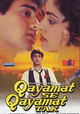 Qayamat Se Qayamat Tak