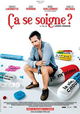 Ça se soigne?