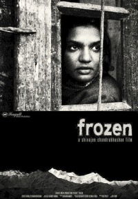 Frozen