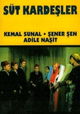 Süt Kardesler