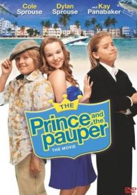 A Modern Twain Story: The Prince and the Pauper