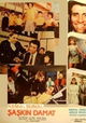 Saskin damat