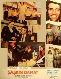 Saskin damat (1975)
