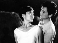 Ren gui qing (1987)