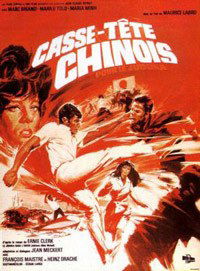 Casse-tête chinois pour le judoka (1967)