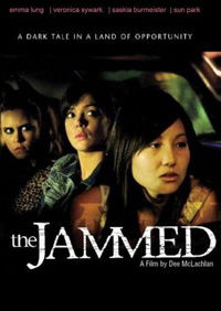 The Jammed (2007)