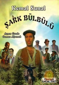 Sark bülbülü (1979)