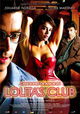 Canciones de amor en Lolita's Club