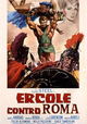 Ercole contro Roma
