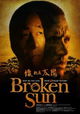 Broken Sun