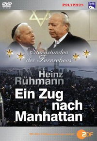 Ein Zug nach Manhattan (1981)
