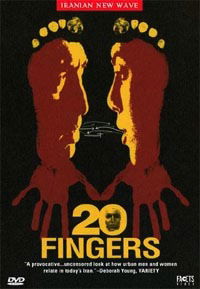 20 Fingers (2004)
