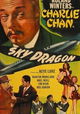 The Sky Dragon