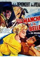 Une manche et la belle