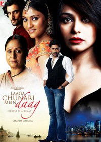 Laaga Chunari Mein Daag: Journey of a Woman (2007)