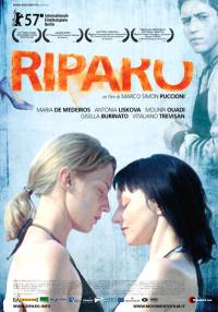 Riparo (2007)
