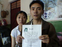 China's Stolen Children