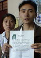 China's Stolen Children
