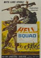 Hell Squad