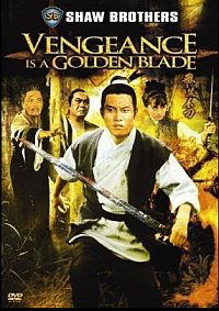 Fei yan jin dao (1969)