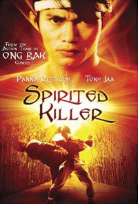 Plook mun kuen ma kah 4