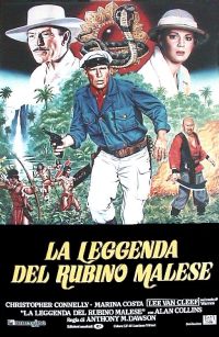 La leggenda del rubino malese (1985)