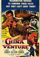 China Venture