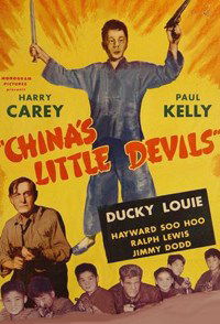 China's Little Devils