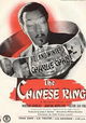 The Chinese Ring