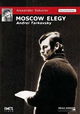 Moskovskaya elegiya