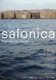 Salonica