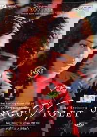 Ungu Violet (2005)