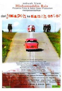 Dari Jemapoh ke Manchestee