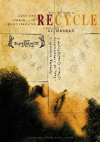 Recycle