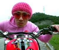 The Loser's Club (2001)