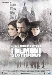 I demoni di San Pietroburgo (2008)