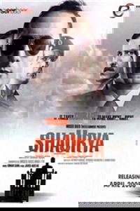Shaurya: It Takes Courage to Make Right... Right (2008)