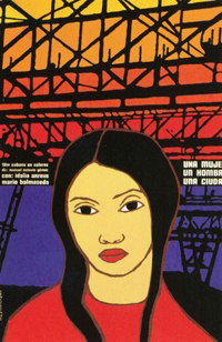 Una mujer, un hombre, una ciudad... (1978)