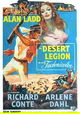 Desert Legion