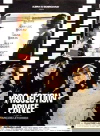 Projection privée (1973)