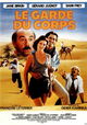 Le garde du corps