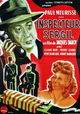 Inspector Sergil